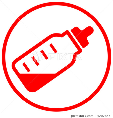 護理室 -  67 4207833