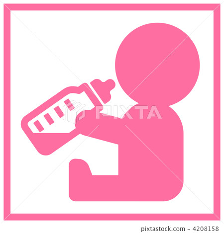 護理室 -  20 4208158