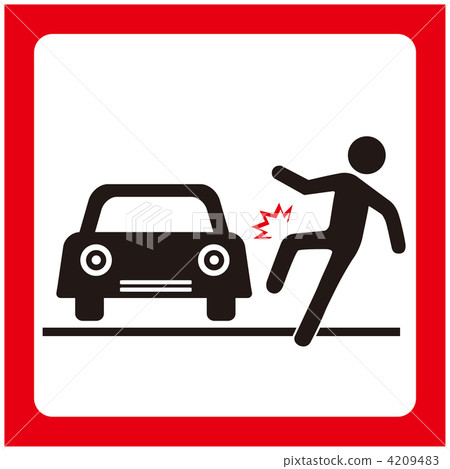 彈出警告 -  03 4209483