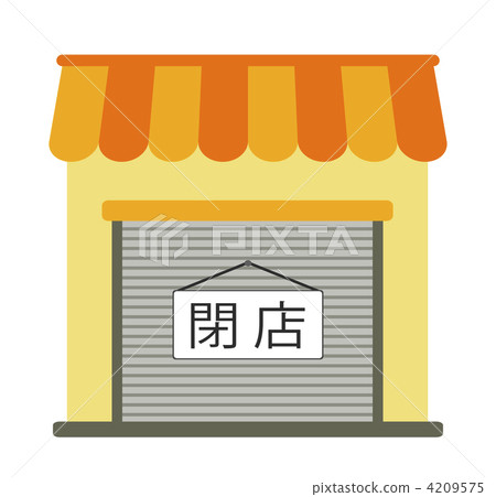 closed 4209575