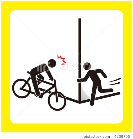 Deaigashira -34 4209700