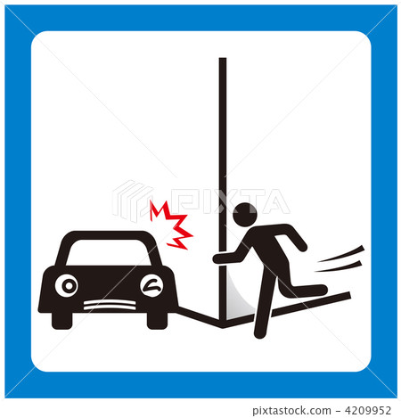 Deaigashira -68 4209952