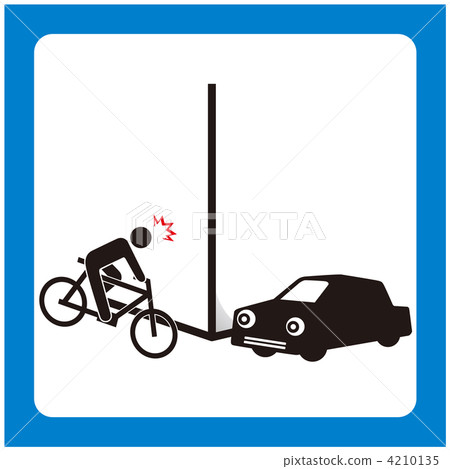 Counterattack -57 Counterattack -57 4210135