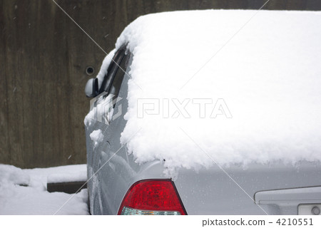 Crown of passenger car Crown of passenger car 4210551