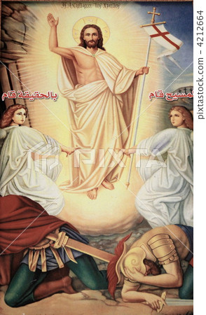 通過Dolorosa Coptic修道院 4212664