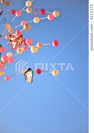 Piece of luck 4213173