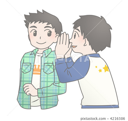 秘密故事 秘密故事 4216386