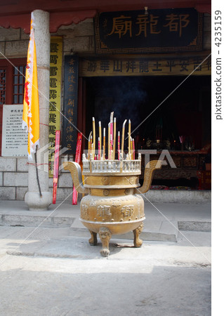 Taoist temple, Xian, China 4235159