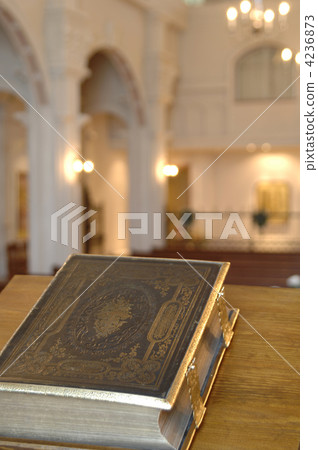 Bible and chapel 4236873