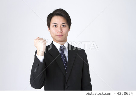 Businessman Businessman 4238634