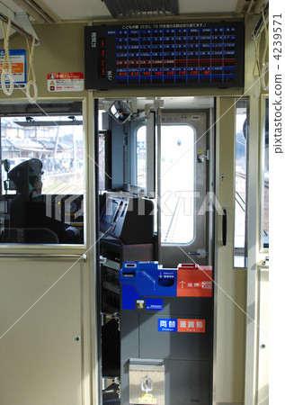 price list, fukuchiyama line, inside the train 4239571