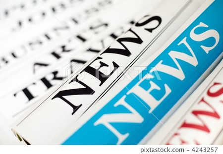 Stack of news 4243257