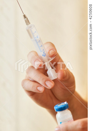 Vaccine Vaccine 4250608