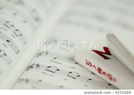 樂譜 4252889