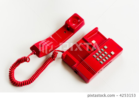 telephone 4253153