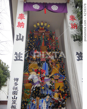 Hakata Gion Yamakasa 4258378