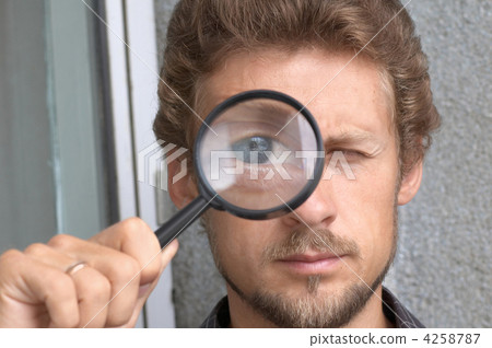 Looking man Looking man 4258787