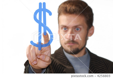 Bearded manager Bearded manager 4258803