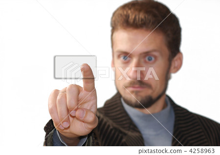 Sensoric keyboard Sensoric keyboard 4258963