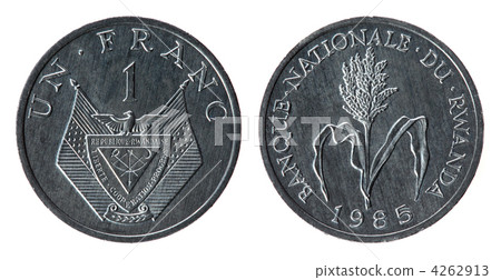 Rwanda Coin on the white background (1985 year) Rwanda Coin on the white background (1985 year) 4262913