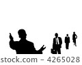 Silhouette of people 4265028