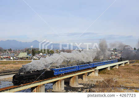 SL Usui SL Usui 4267723