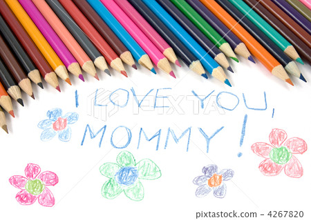 Kid's mothers day drawing Kid's mothers day drawing 4267820
