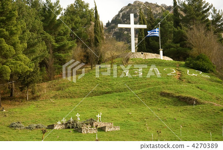 Memorial site of the massacre in Kalavryta at Peloponnese, Greec 4270389