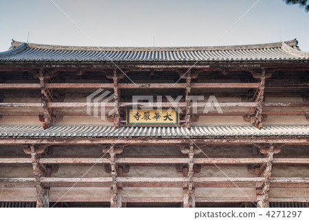 南大門的東大寺 4271297
