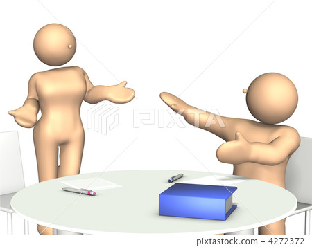 3D CG illustration showing "bored" 3D CG illustration showing "bored" 4272372