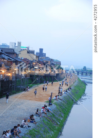Kamogawa refrigerator floor 4272955