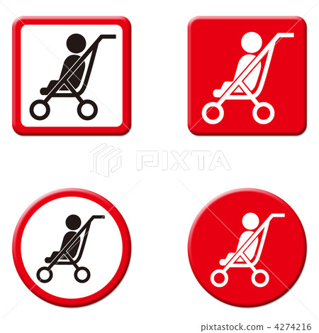 Stroller _ 02 4274216