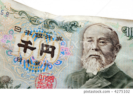 Old 1,000 yen note 4275102