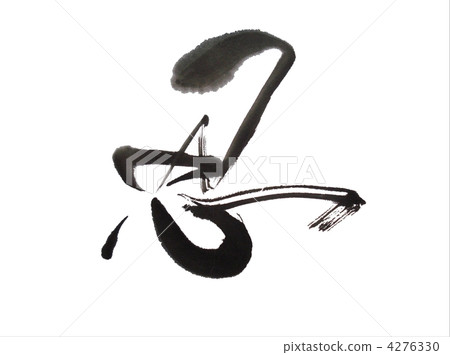 Shinobu characters 4276330