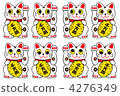 Lucky Cat 4276349