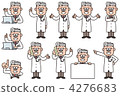 doctor 4276683