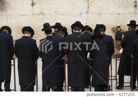 Mourning Wall 4277201