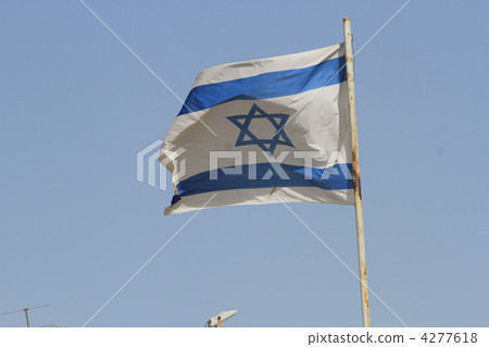 以色列國旗 4277618