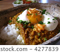 Spring egg on hot spring curry 4277839
