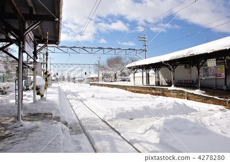 Taisetsu station Taisetsu station 4278280