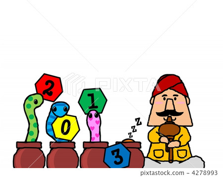 只有使用 4278993