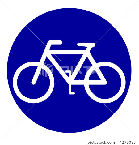 自行車標誌 4279083