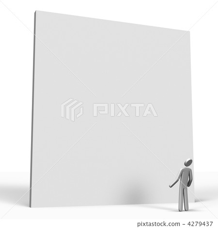 wall, walls, difficult 4279437