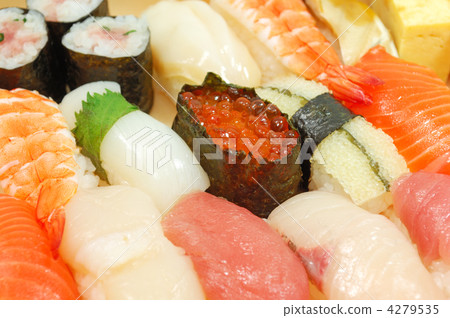 Assortment of Oshimizu 4279535