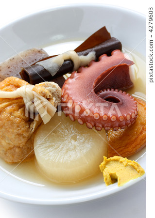 Oden Oden 4279603