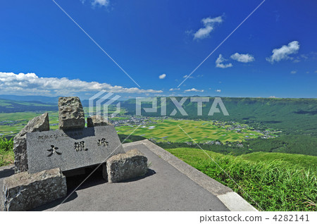Aso Tennoen peak 4282141