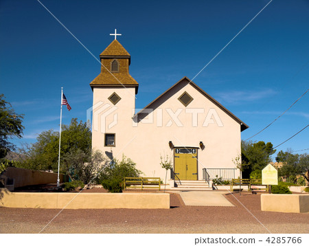 a church is in arizone 4285766