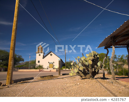 a church is in arizone 4285767