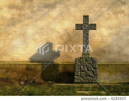 long home long home 4285937