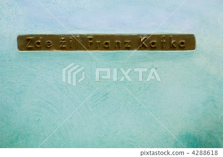 Franz Kafka lived here. Sign on the wall of a house in Prague wh Franz Kafka lived here. Sign on the wall of a house in Prague wh 4288618